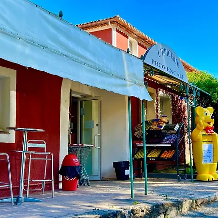 Les Restanques Glycines 2066 * グリモー